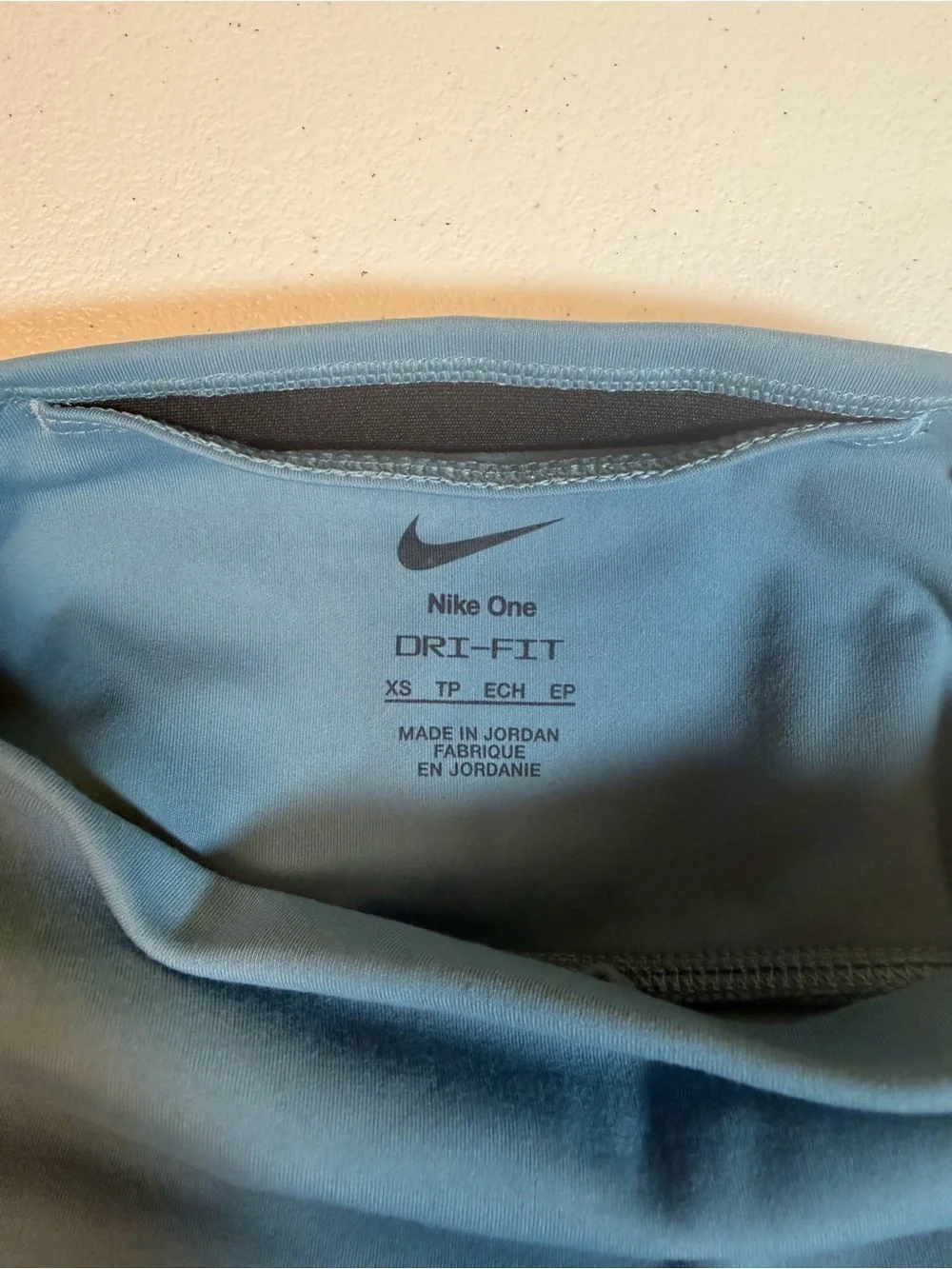 Nike cute teal